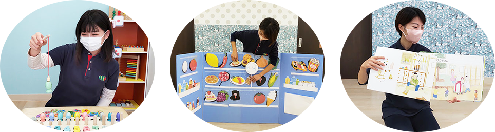 広島中央教室・児童発達支援プログラム 広島中央教室・児童発達支援プログラム